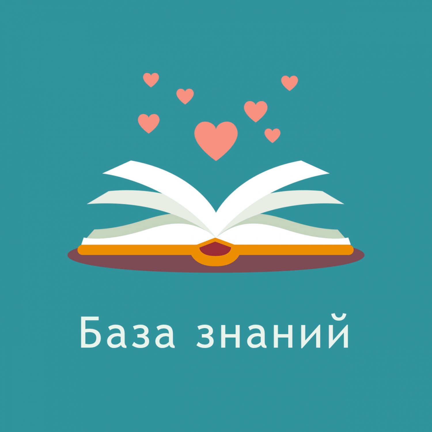 baza_znanii_774